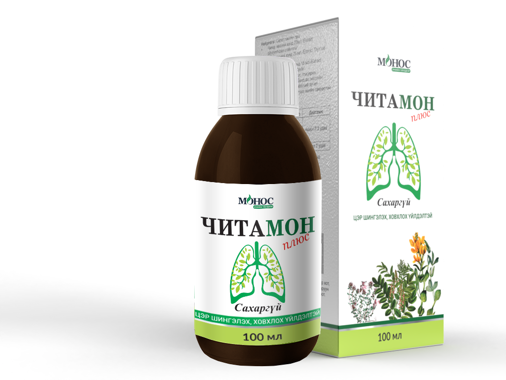 Читамон плюс/цэр шингэлэх/ 100мл#