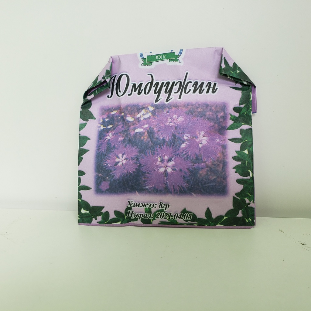 Юмдүүжин 8гр /Өлзийт Овоо Од ХХК/