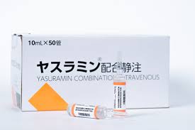 Ясурамин 10мл №1#