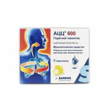 АЦЦ 600мг №6#