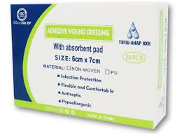 Ариун наалт 6*7 /Дэлгэрэх цоморлиг/