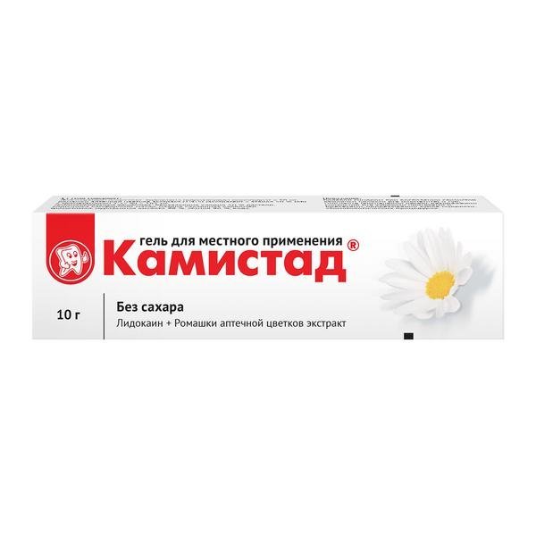 Камистад 10гр