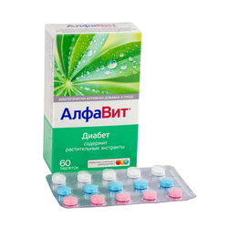 Алфавит диабет №60