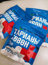 Спирттэй хөвөн /Эв-Эрдэнэ/