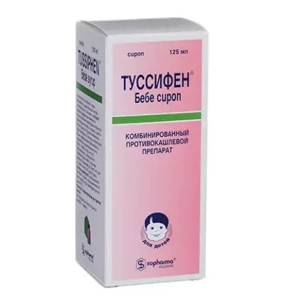 Туссифен беби 125мл №1