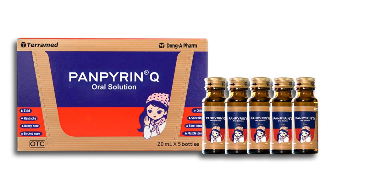 Панпирин Кью 20мл №5