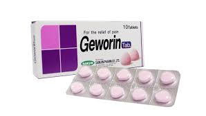Геворин №10 /Samjin pharma/#