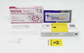 Тест кассет №1 /Новатест/