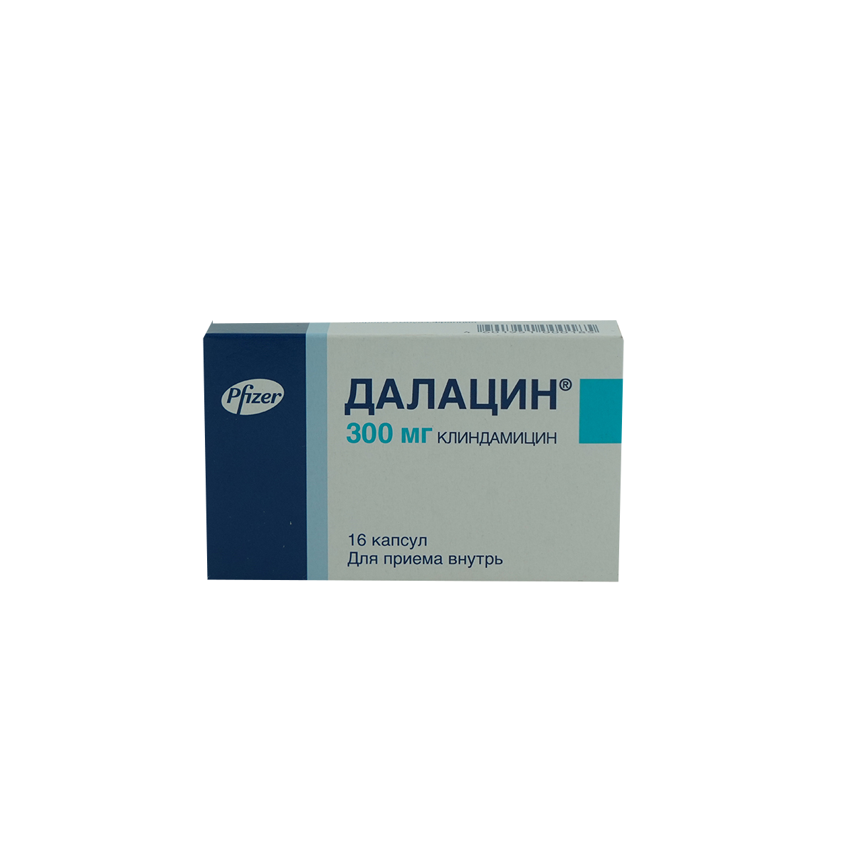 Далацин 300мг №16