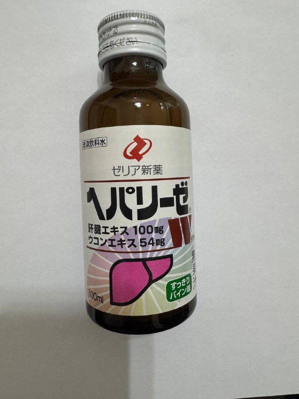 Кондишн 100мл /япон/