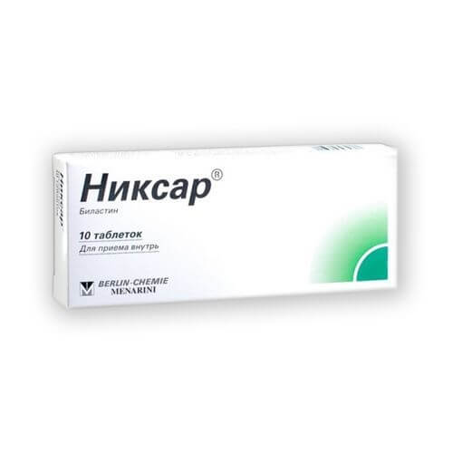 Никсар 20мг №10#