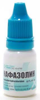 Нафазолин 0,1%-10мл/Тавин ус/