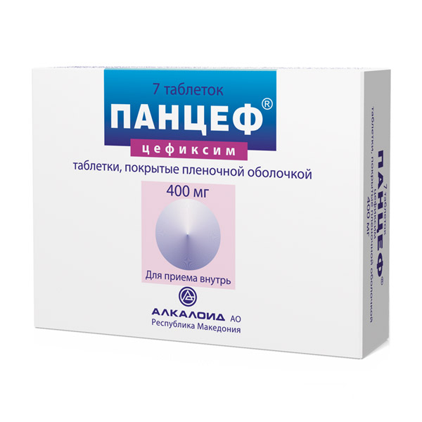Панцеф 400мг №7#