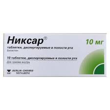 Никсар 10мг №10#
