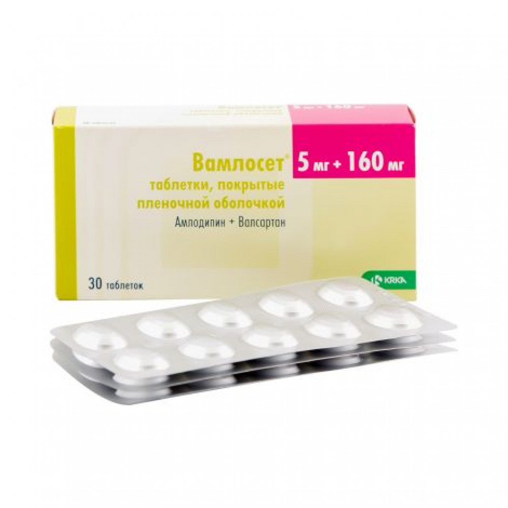 Вамлосет 5мг/160мг №30 KRKA#