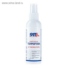 Теймурова шүршлэг 150мл /шивэр, хулмас/