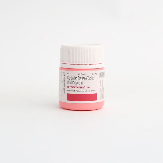 Нитроконтин 2,6мг №25#